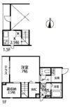 Welina Ⅰ、Ⅱの間取り画像