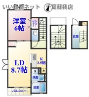 アルページュの間取り画像
