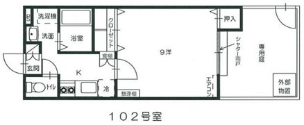 ビビエンタカワハラの間取り画像