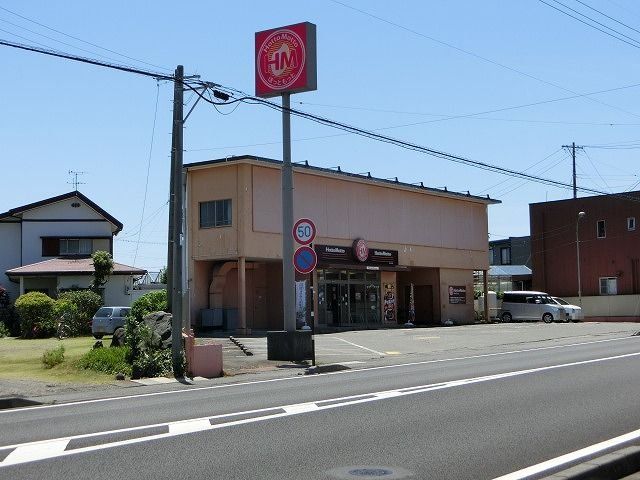 ほっともっとまで350m