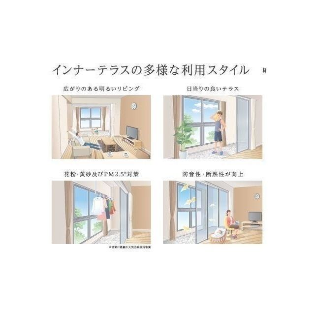 ベランダ・バルコニー