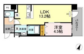 アルカンシエルの間取り画像