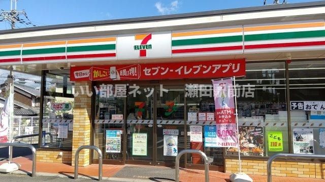 セブンイレブン草津野路店（コンビニ）まで114m