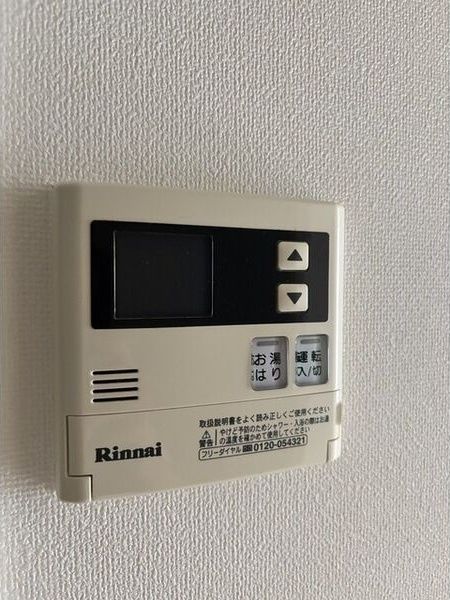 バスルーム