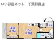Solare本千葉の間取り画像