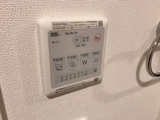 バスルーム