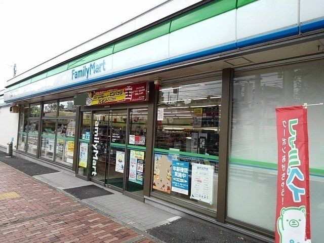 ファミリーマート宗像田久まで400m