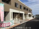 グランエスト Ⅰの間取り画像