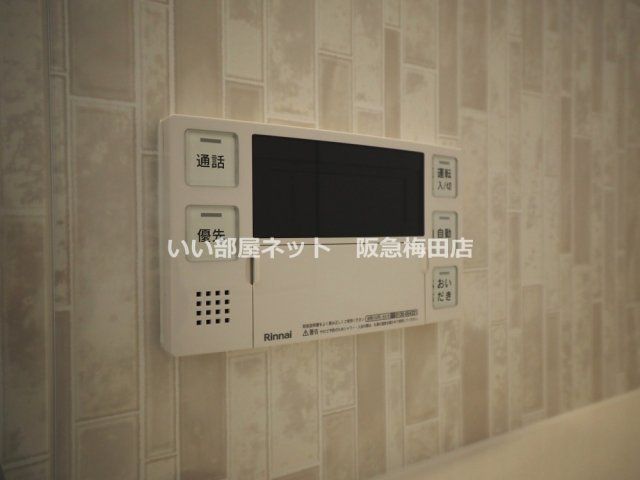 バスルーム