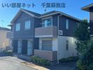 エールストヴィラGの外観