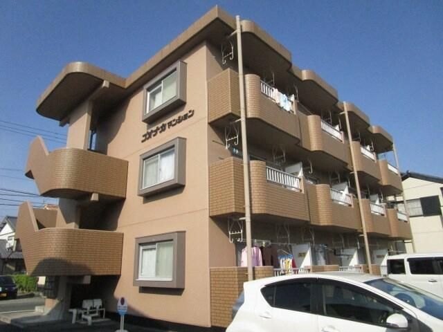 ゴオナカマンションの外観画像