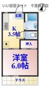 第1タウニィ宮崎の間取り画像