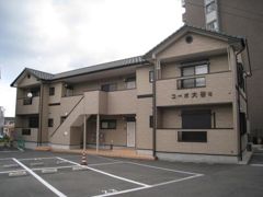 コーポ大谷VIIIの外観画像