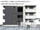 グレイス北持田の外観