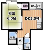 アール・アイ緑町の間取り画像