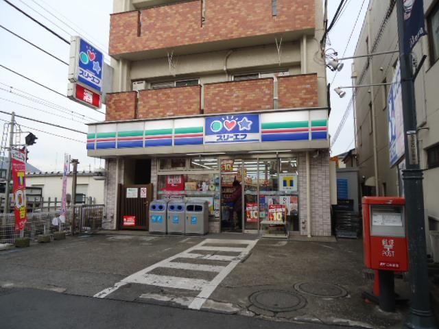 近くに施設あり