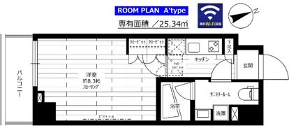 ステージグランデ早稲田の間取り画像