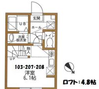 ハーミットクラブハウスマックーノの間取り画像
