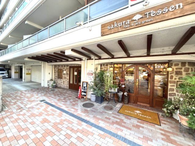 近くに施設あり