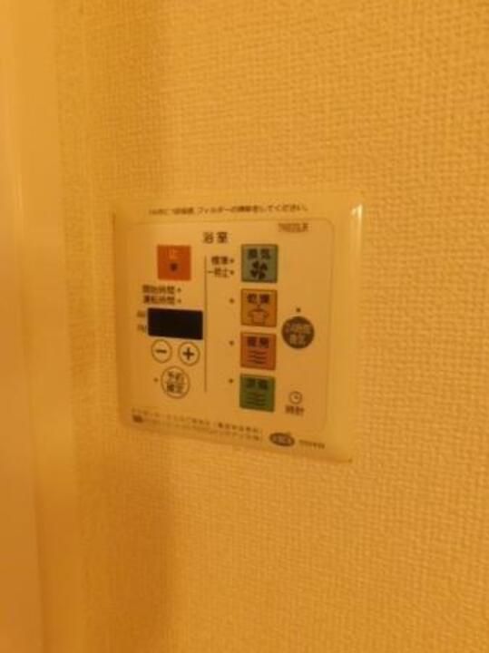 バスルーム