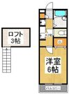 グローリーハイツⅠの間取り画像