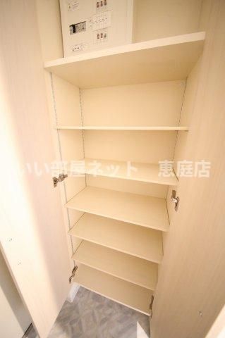 収納