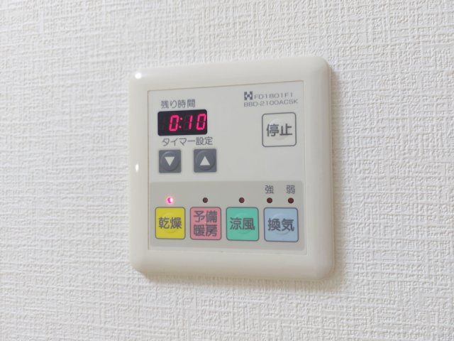 バスルーム