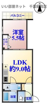 ミリアビタ大森台Ⅱの間取り画像