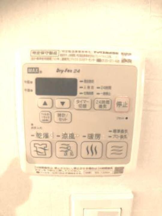 バスルーム