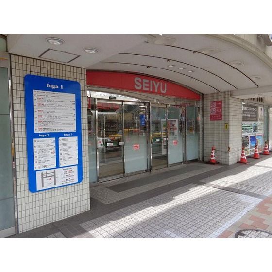 近くに施設あり