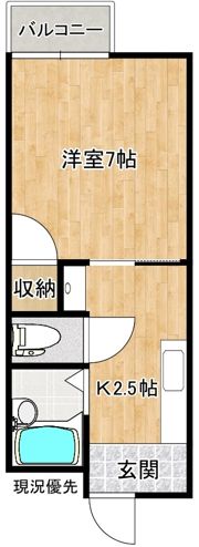 rassmbler(ラソンブレ)Zの間取り画像