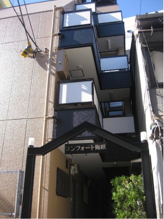 コンフォート梅咲の外観画像