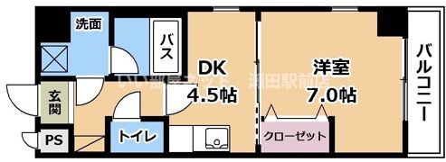 ユニティー南草津の間取り画像