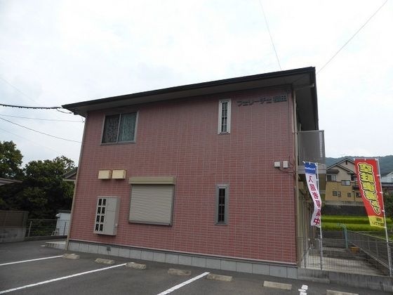 フェリーチェ福田の外観画像