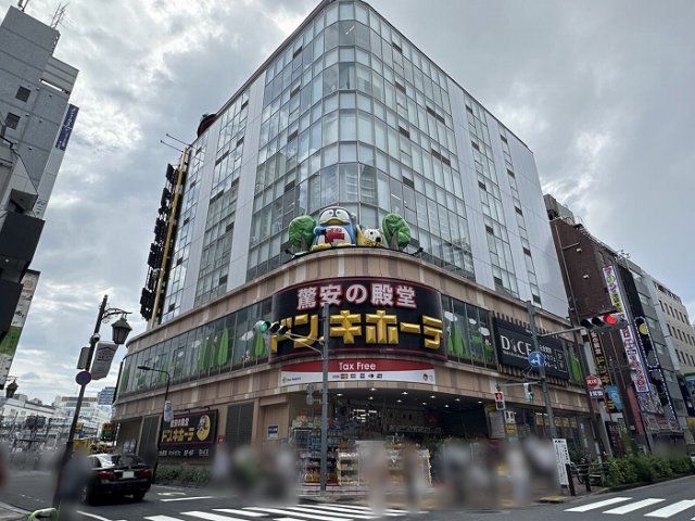 近くに施設あり