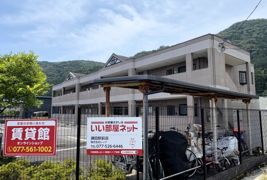 シャルマンハイツの外観画像