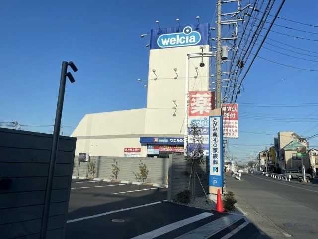 近くに施設あり