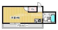 信和マンションの間取り画像