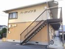 パークハイツ B棟の外観