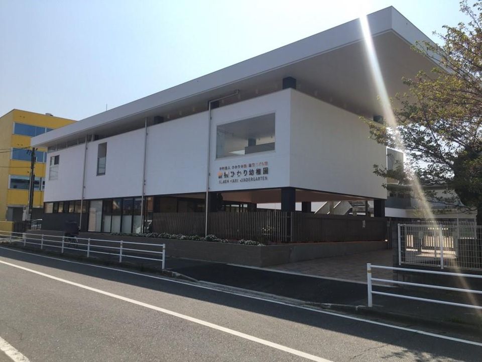 ひかり保育園(700m)