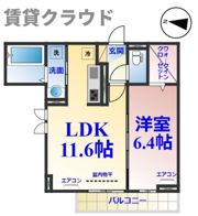 アメニティ本千葉の間取り画像