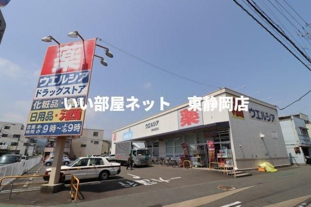 近くに施設あり