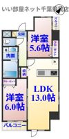 アーバンパレスの間取り画像