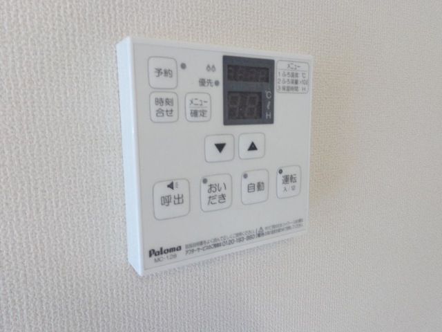 バスルーム