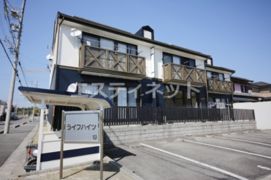 ライフハイツの外観画像