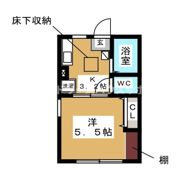 エスポワール八景の間取り画像