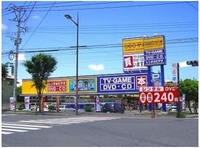 ゲオ北九州三ヶ森店(470m)