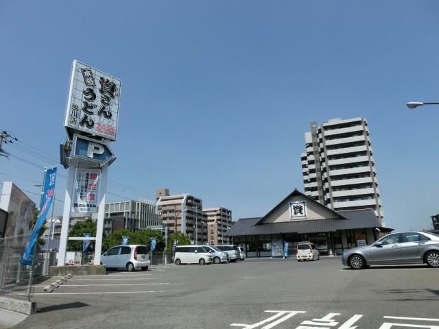 資さんうどん(650m)