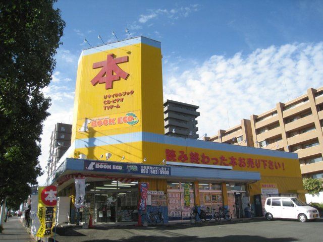 ブックエコ(1100m)
