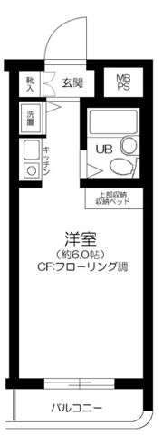 ホーユウコンフォルト新川崎の間取り画像